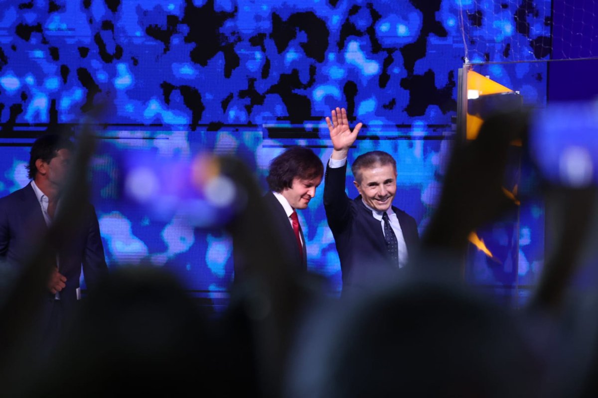 Бидзина Иванишвили на мероприятии партии «Грузинская мечта» в Мцхете, Грузия, 21 августа 2024 года. Фото: «Грузинская мечта» / Facebook