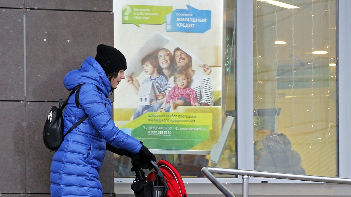 Фото: Максим Шипенков / EPA