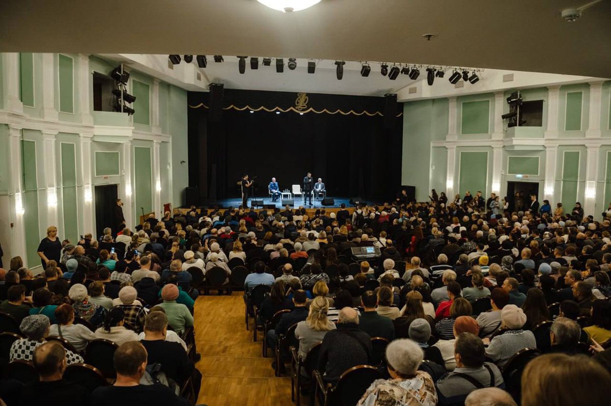 Встреча с Александром Хинштейном в ДК «Свиридовский», 25 января 2025 года. Фото с страницы Хинштейна в Telegram