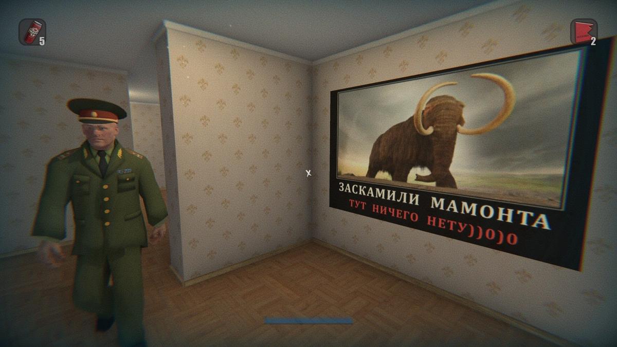 Кадр из игры «Симулятор побега от военкомата». Фото: Steam