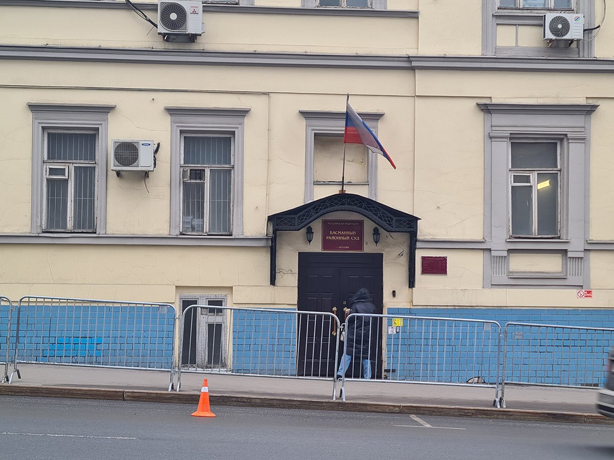 Здание Басманного суда. Фото: Денис Воронин / Агентство «Москва»
